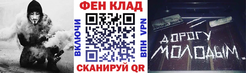 АМФЕТАМИН 97%  купить наркотик  блэк спрут ССЫЛКА  Заречный 