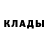 Альфа ПВП крисы CK Ramazan Fatkulin