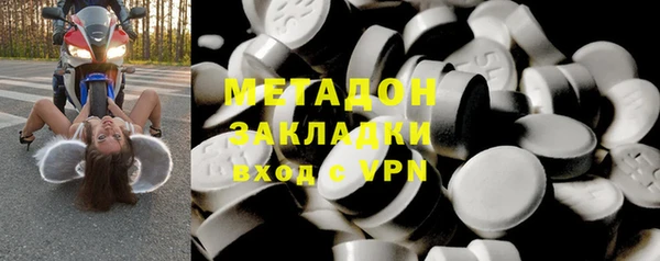 PSILOCYBIN Верея