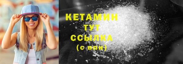 наркотики Вязьма