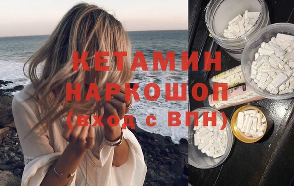мдпв Володарск