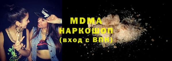 СК Верхнеуральск
