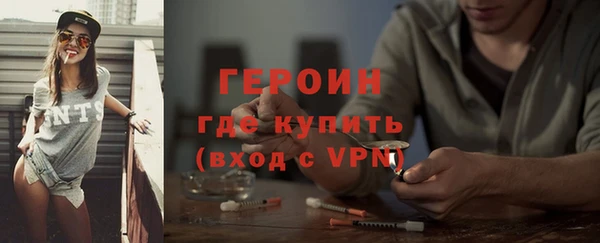 мдпв Володарск