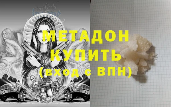 амф Вяземский