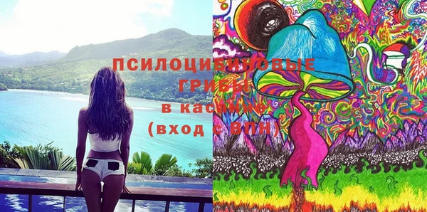 наркотики Вязьма
