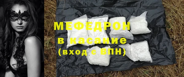 мдпв Володарск