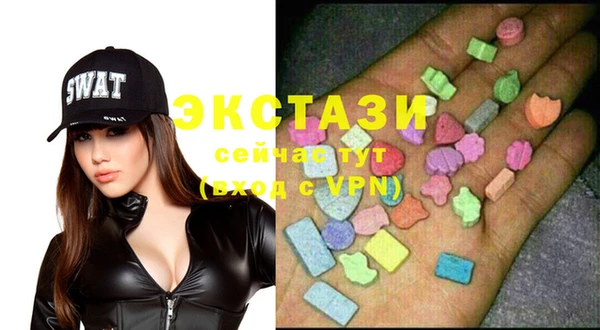 мдпв Володарск