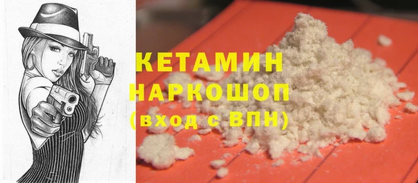 амф Вяземский