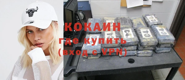 мдпв Володарск