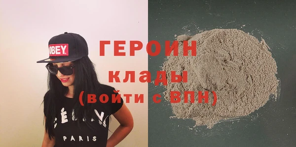 амф Вяземский