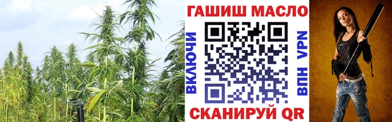 Дистиллят ТГК вейп  Заречный 